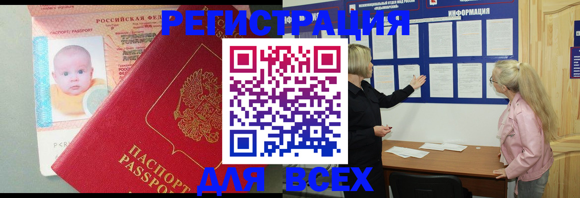 форма 3 в Печорах